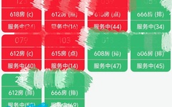 美女露100%双奶头无遮挡免费